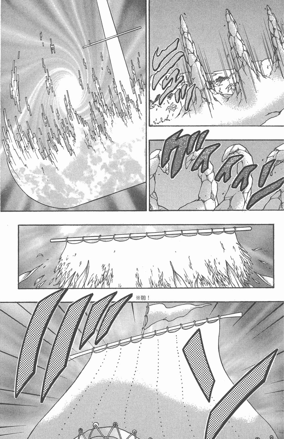 第147页