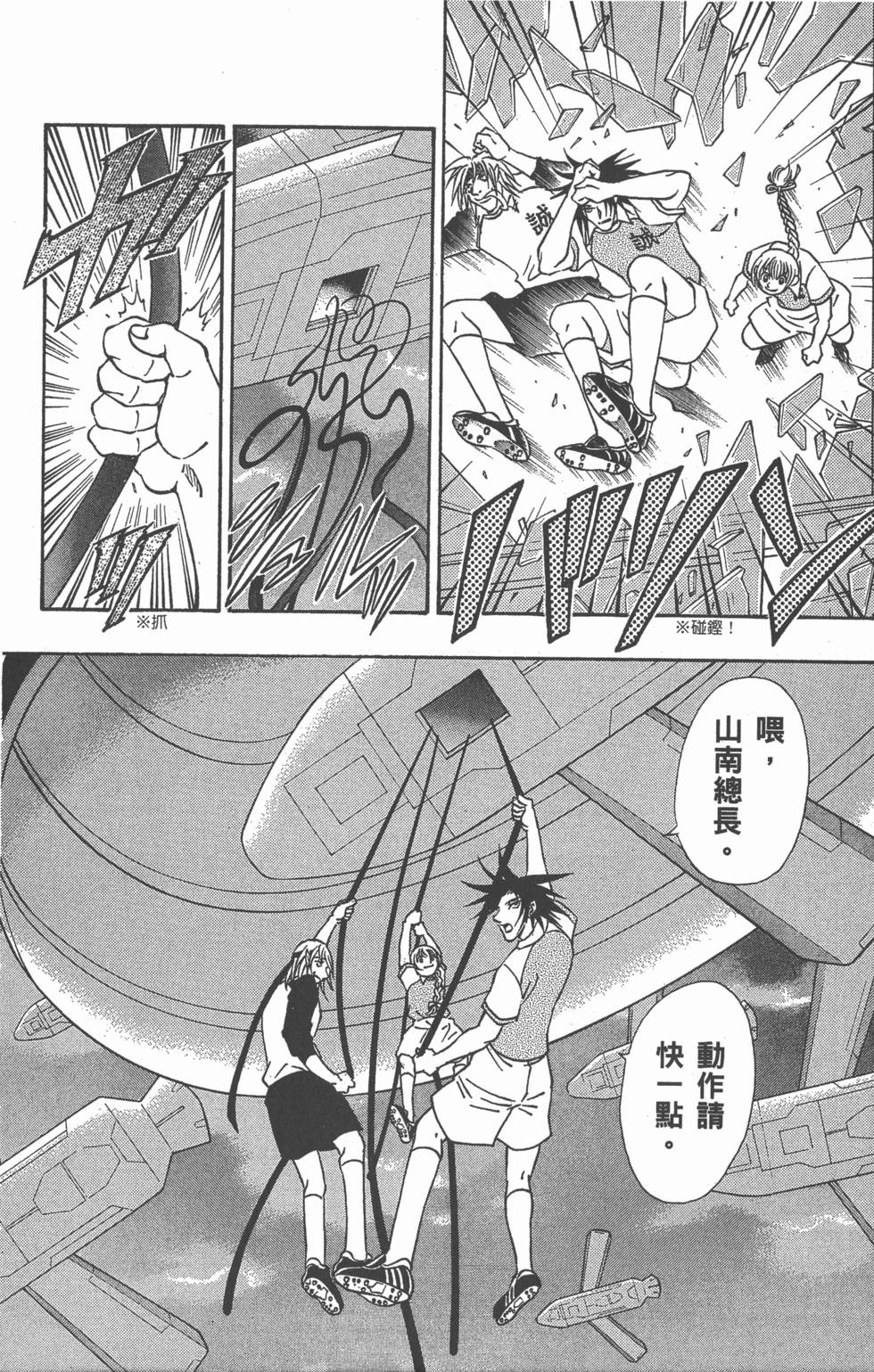 第174页