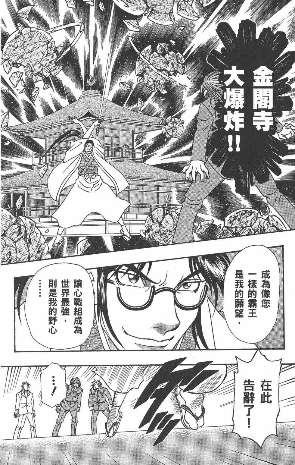 第176页