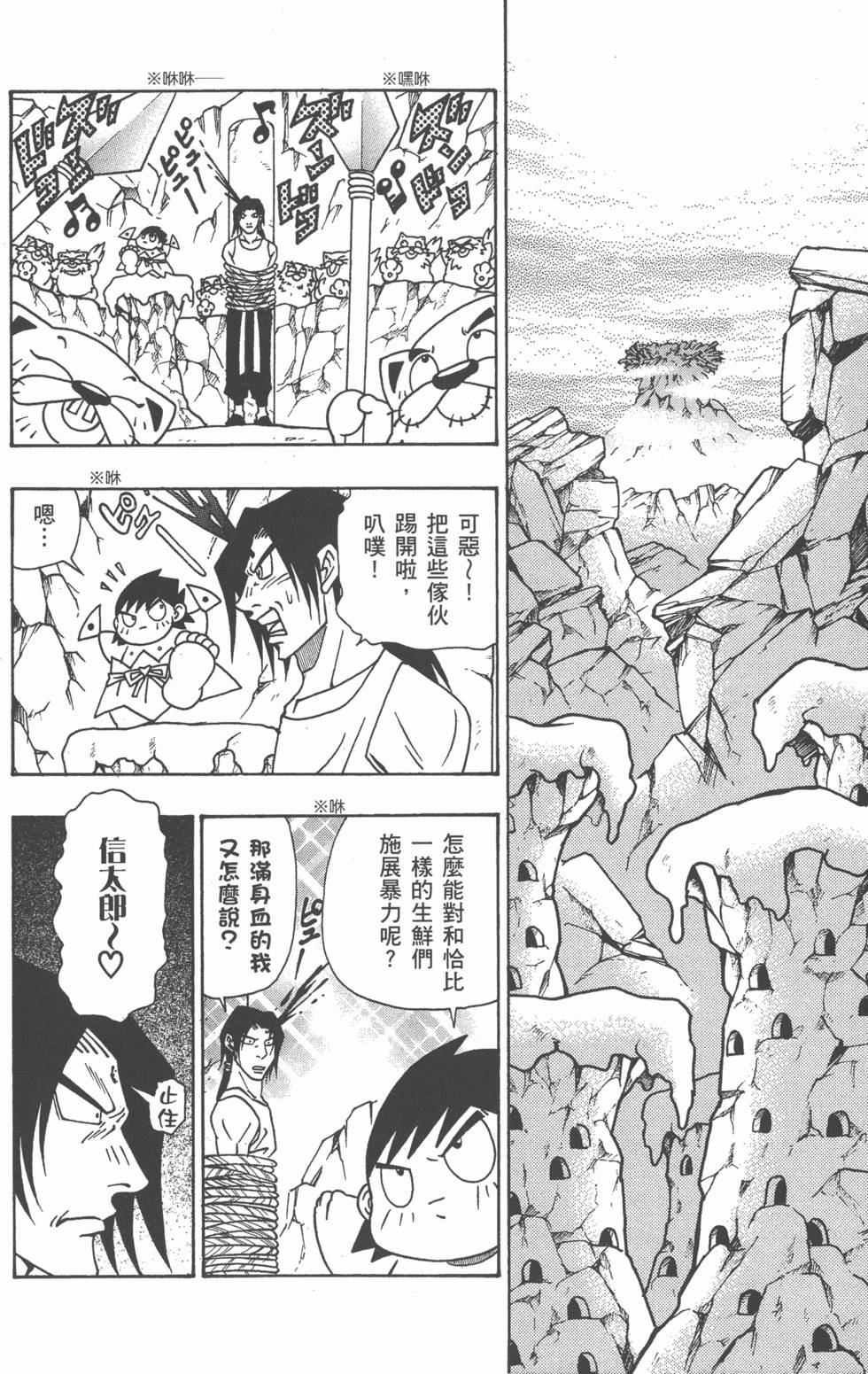 第126页