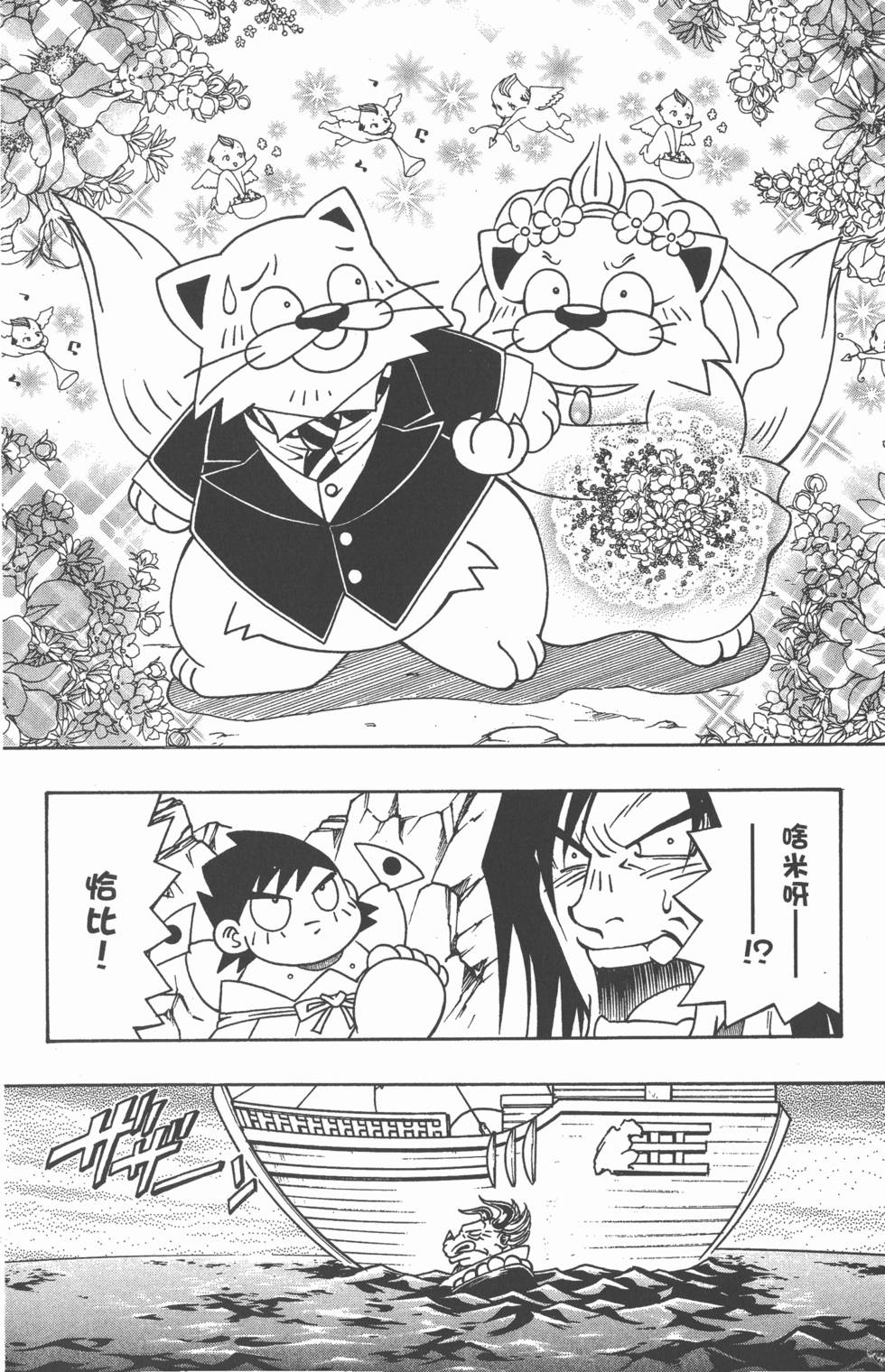 第130页