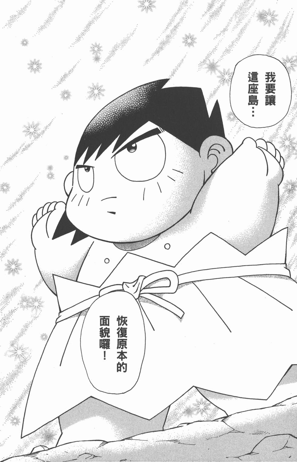 第182页