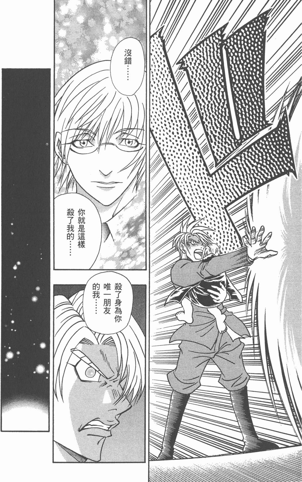 第159页
