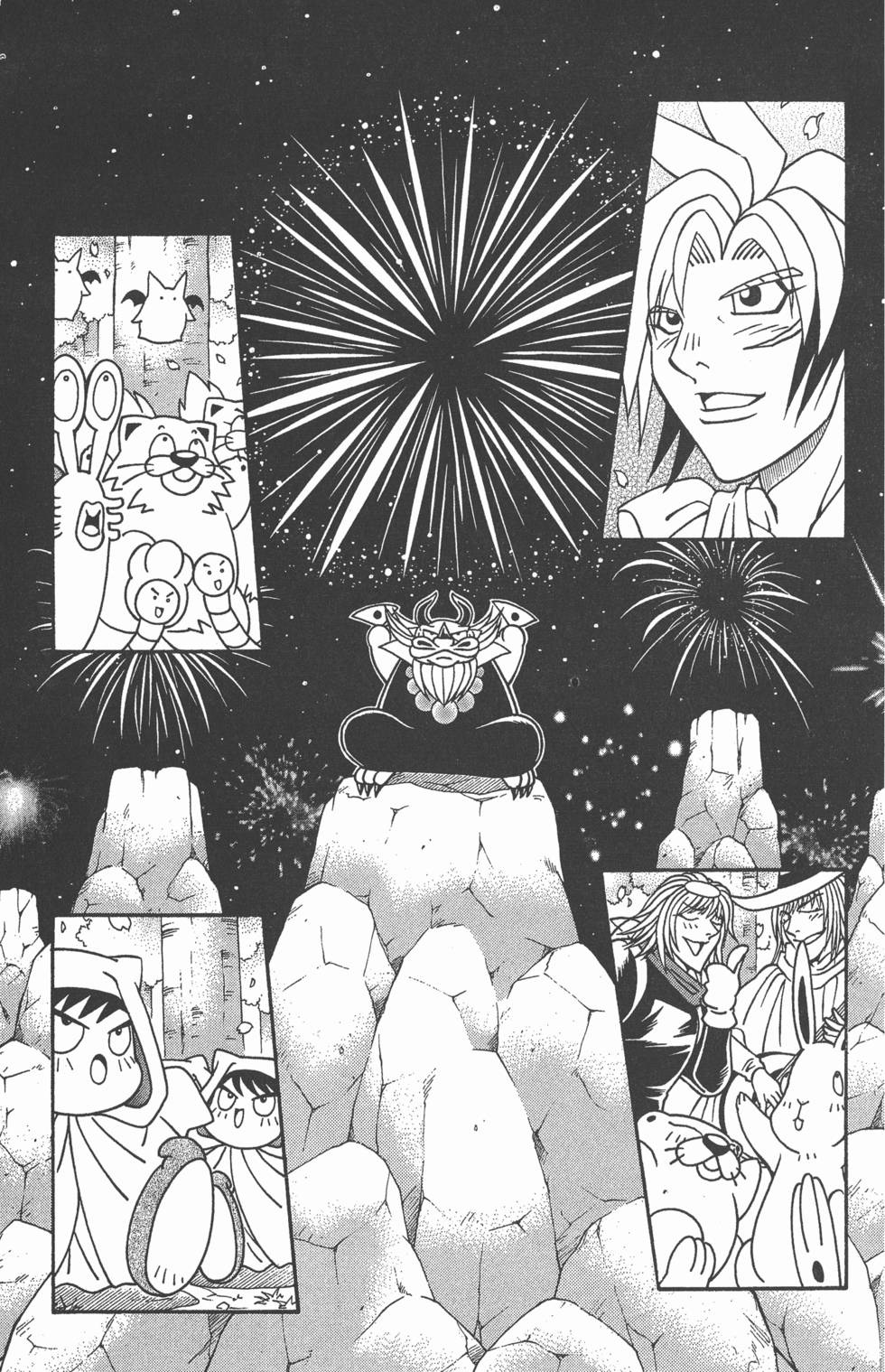 第137页