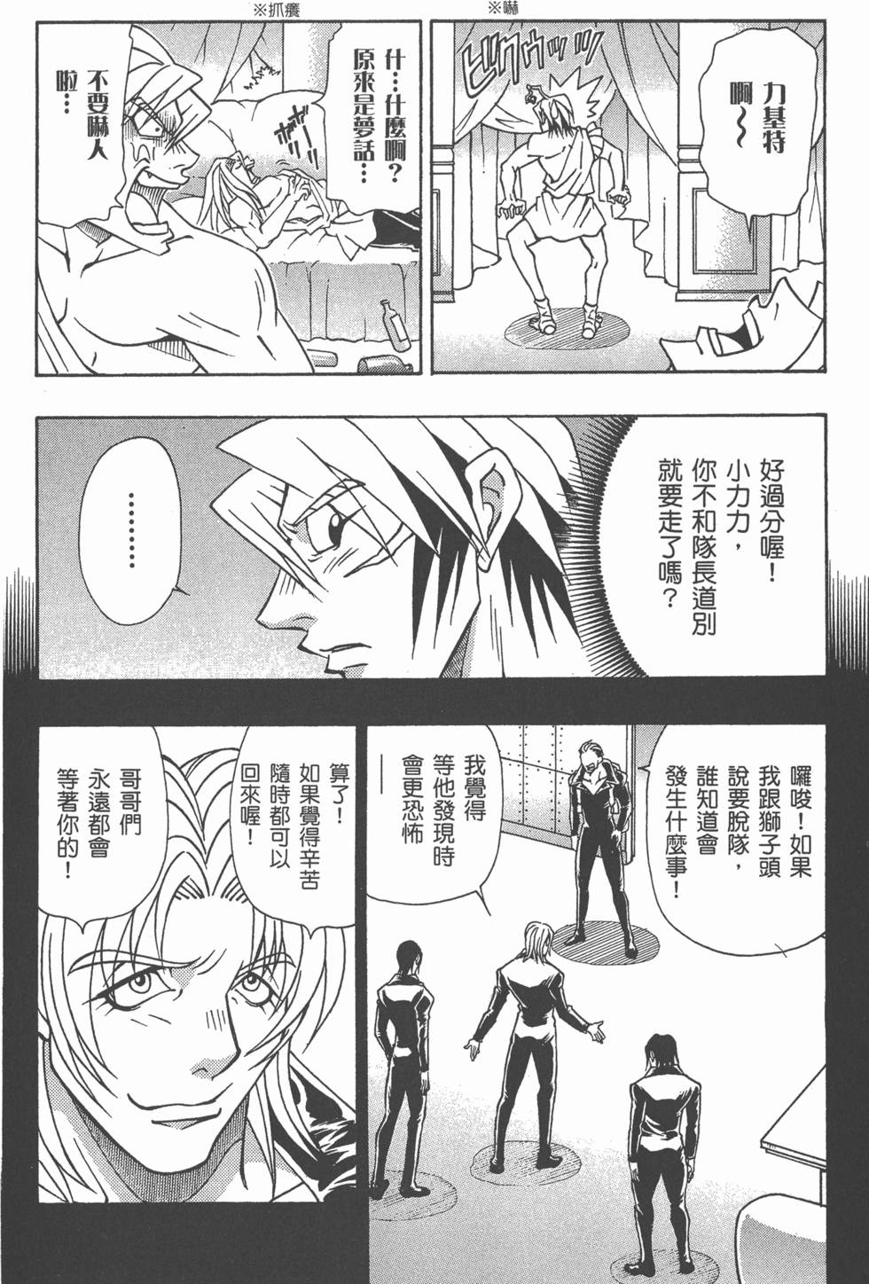 第162页