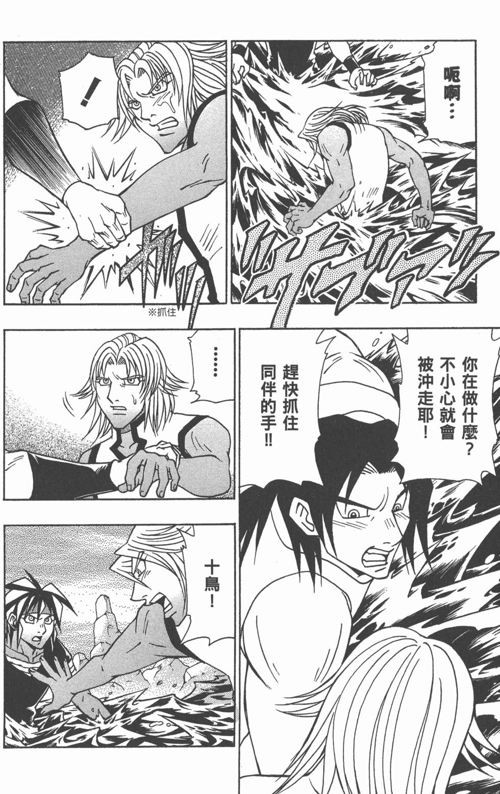 第126页