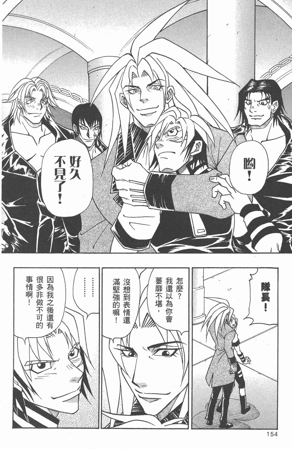 第152页