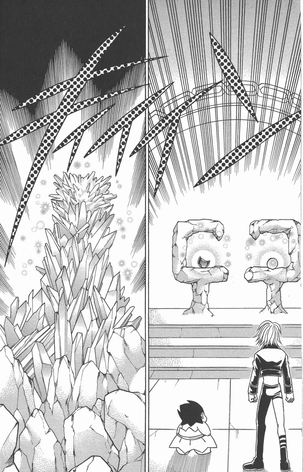 第173页