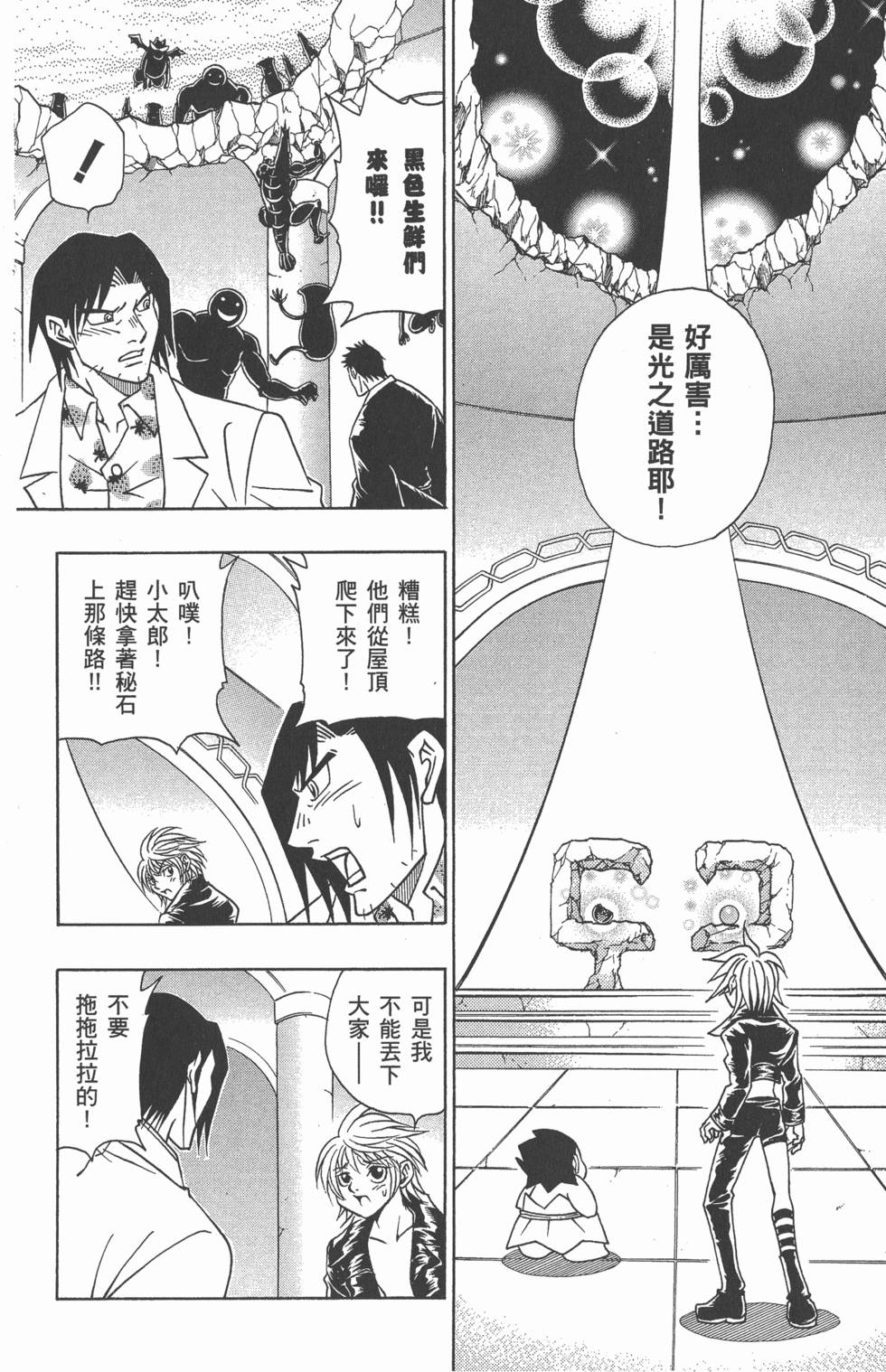 第176页