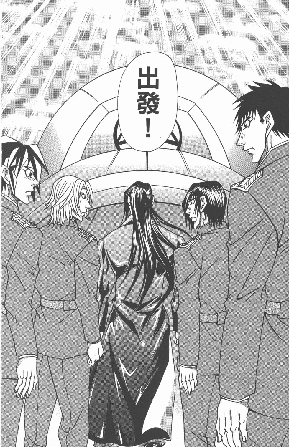 第154页