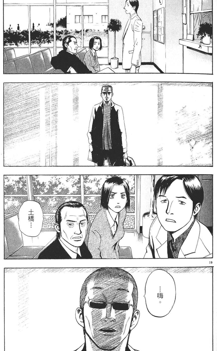 第178页