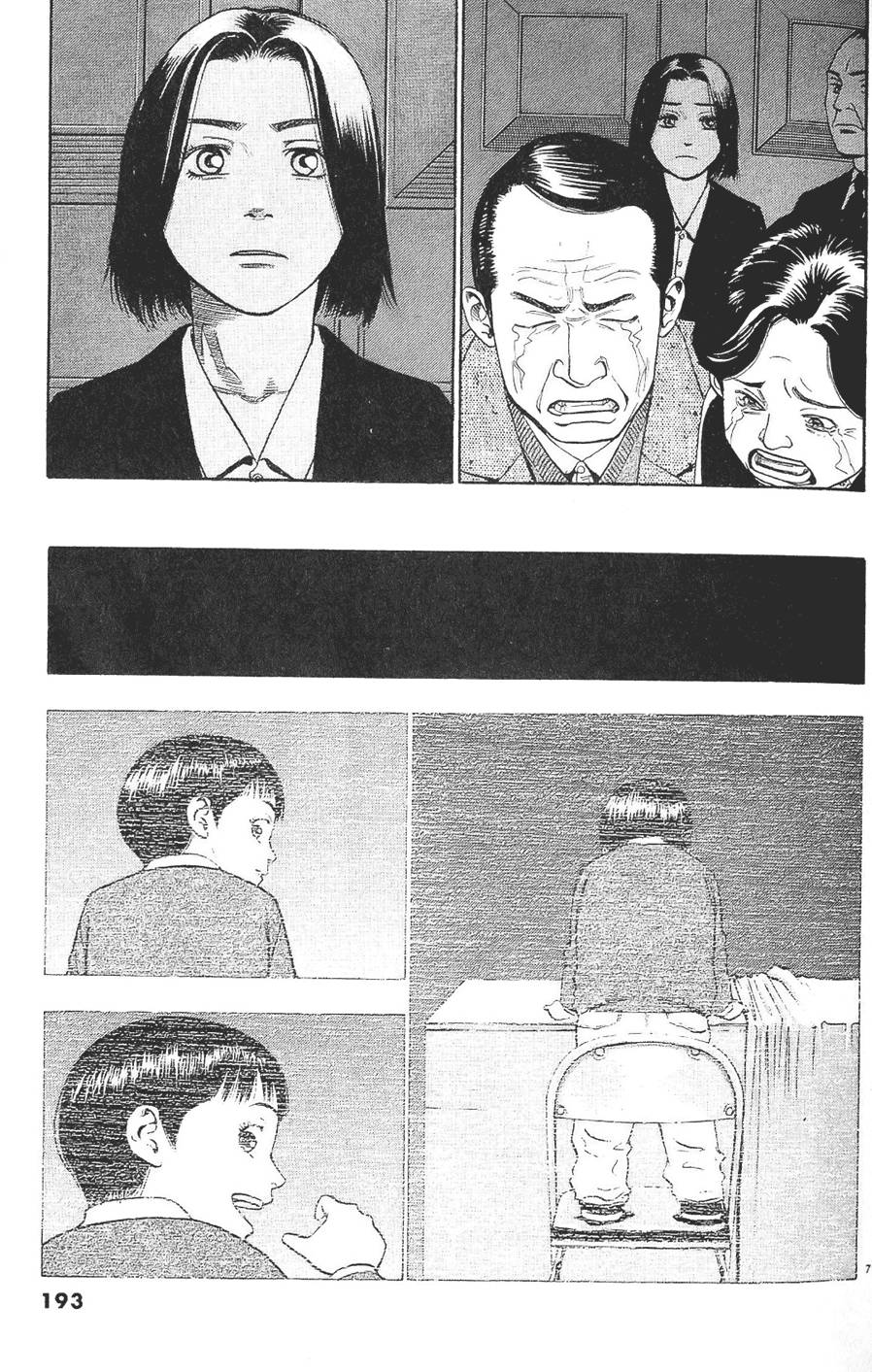 第190页