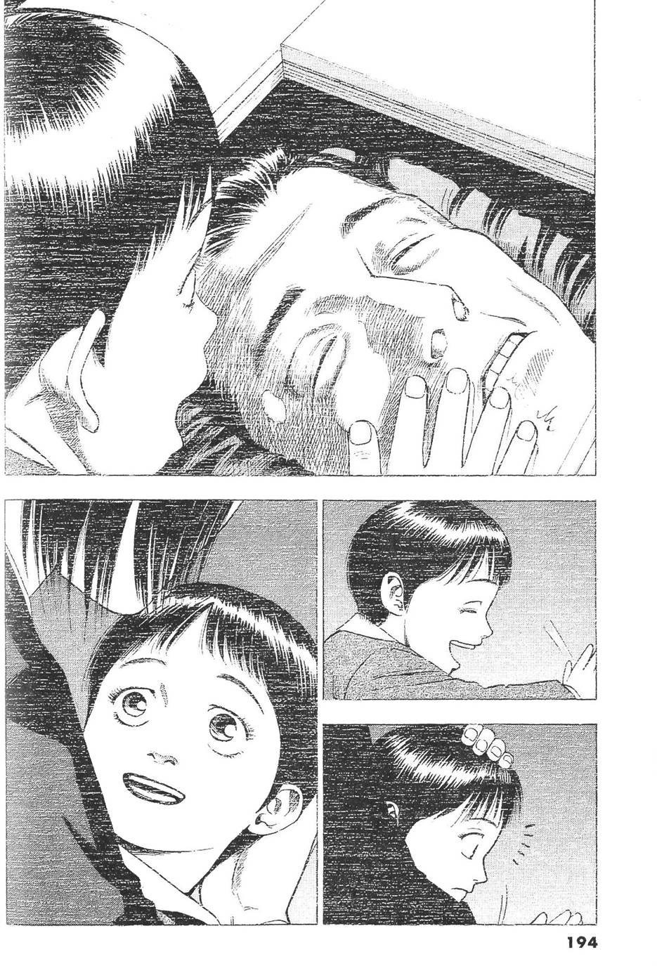 第191页