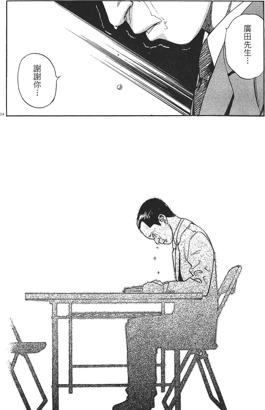 第169页