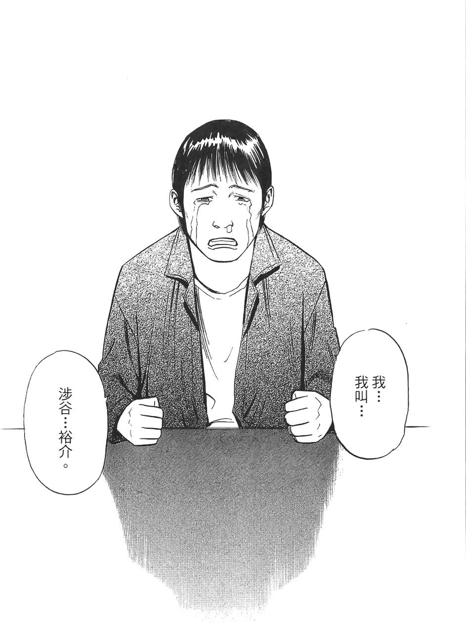 第191页