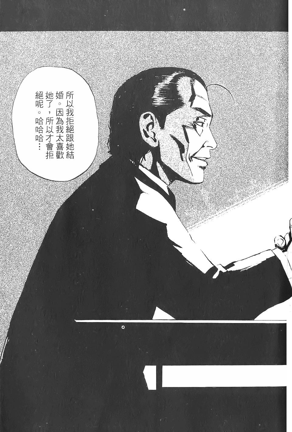 第214页