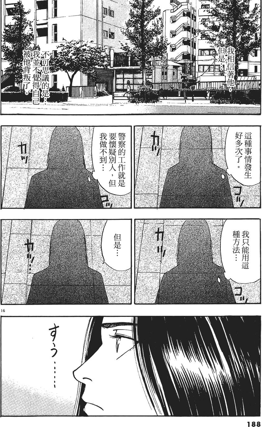 第185页
