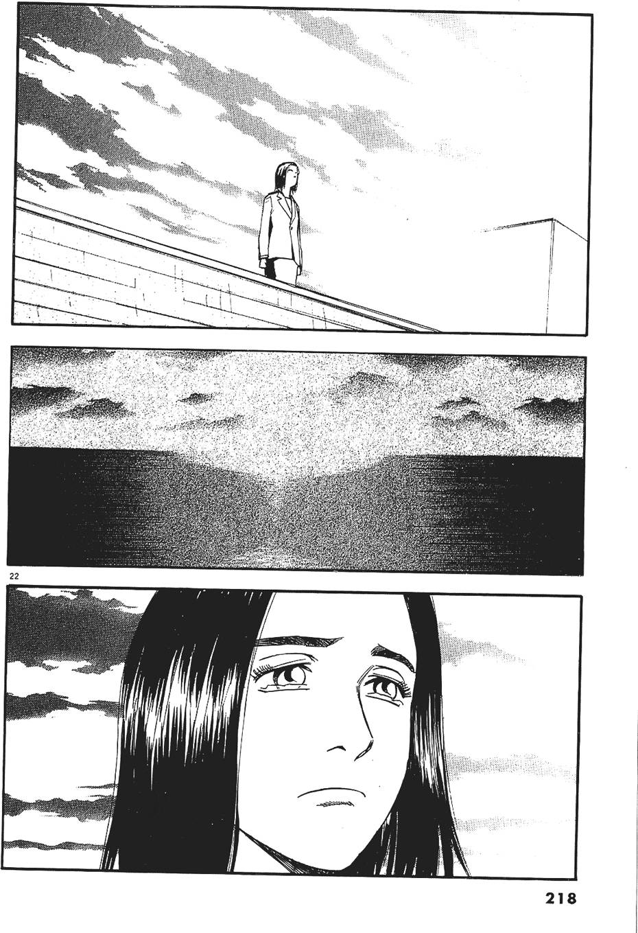 第215页