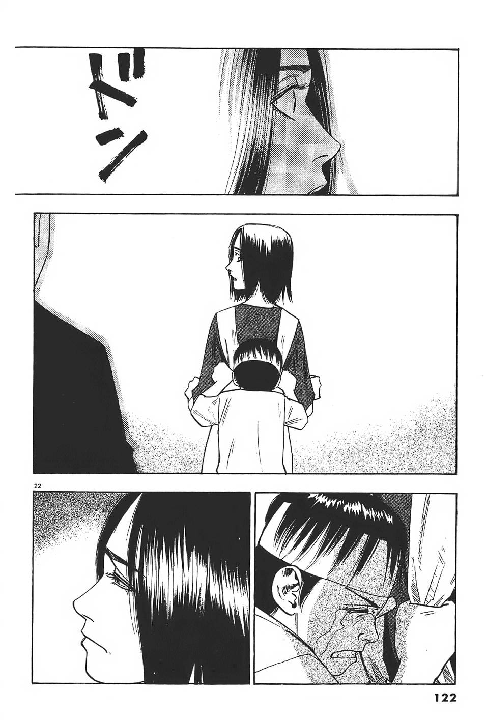 第119页