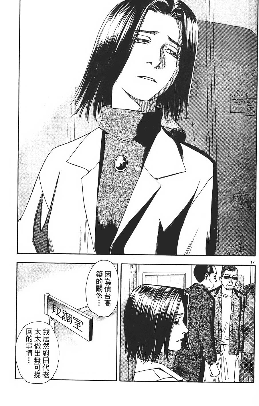第162页
