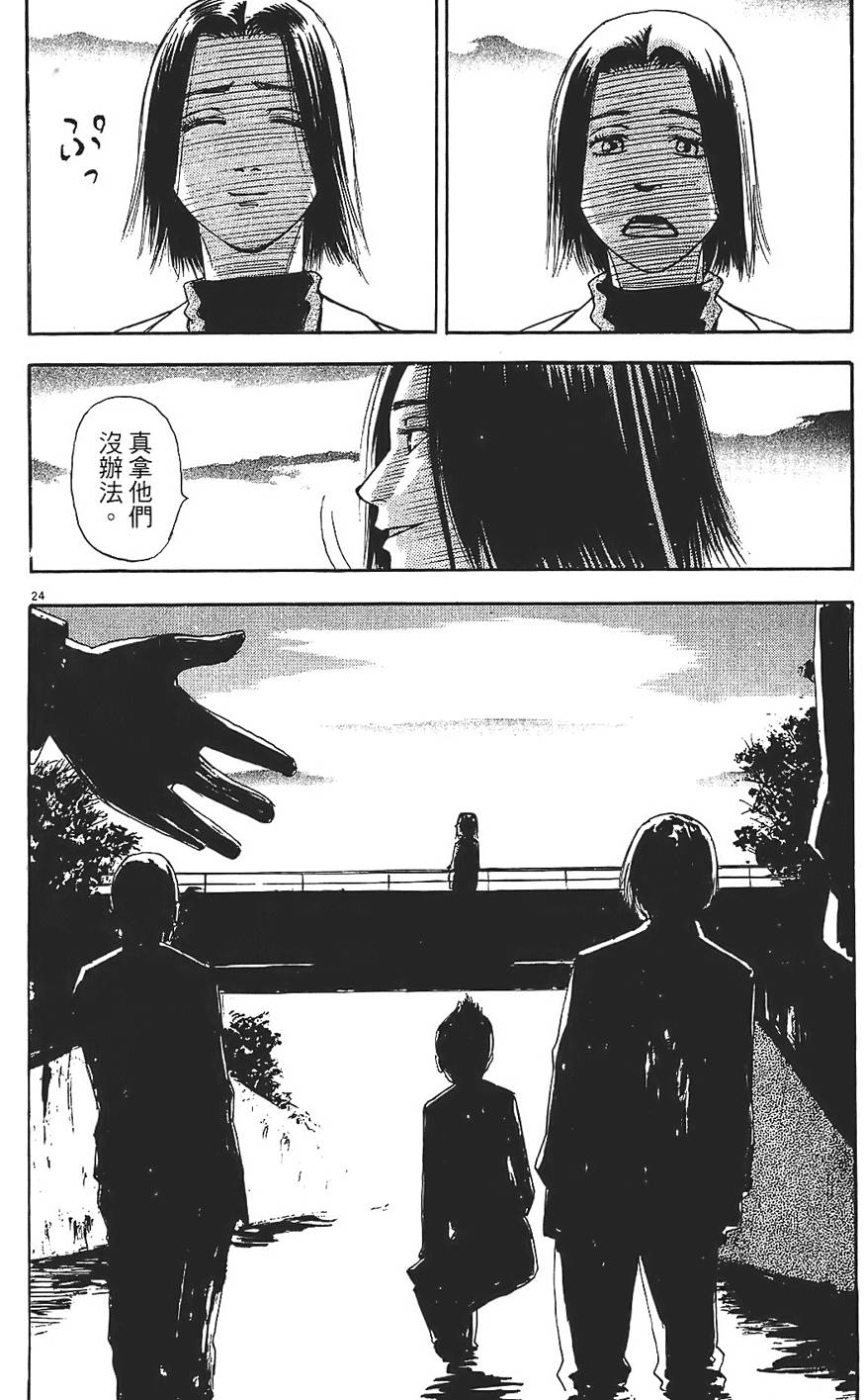 第169页
