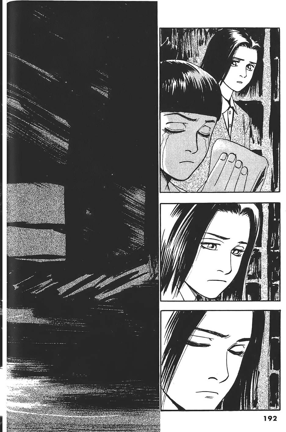 第189页