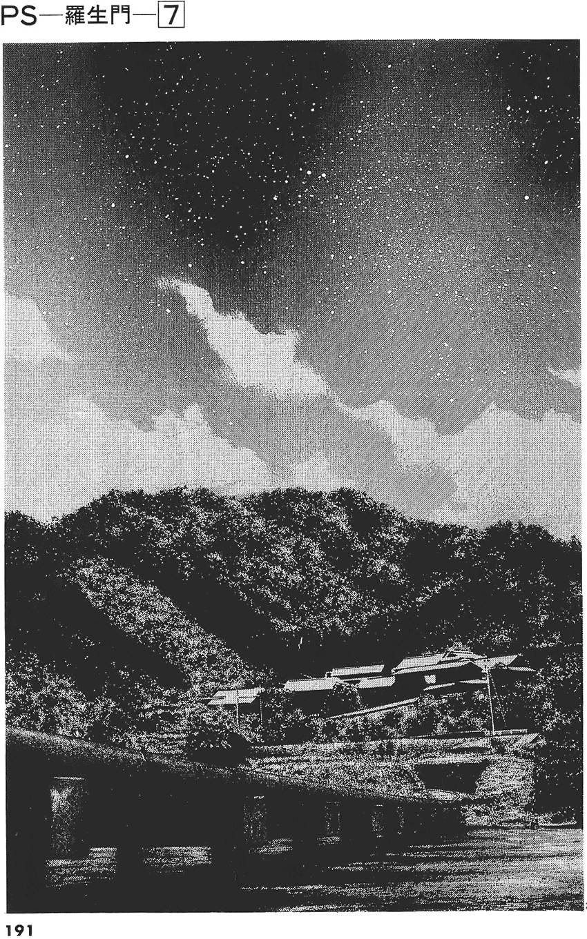 第186页