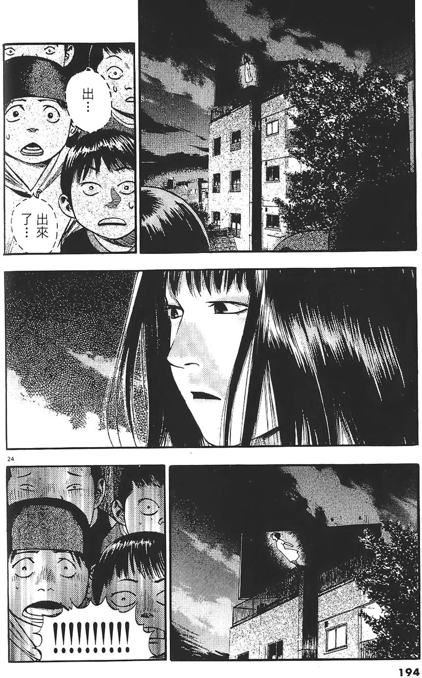 第189页