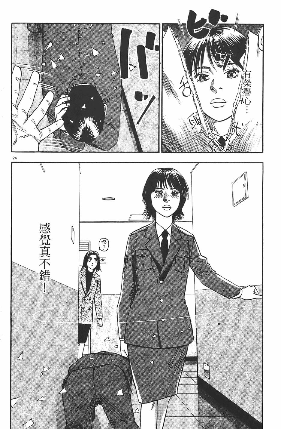 第147页