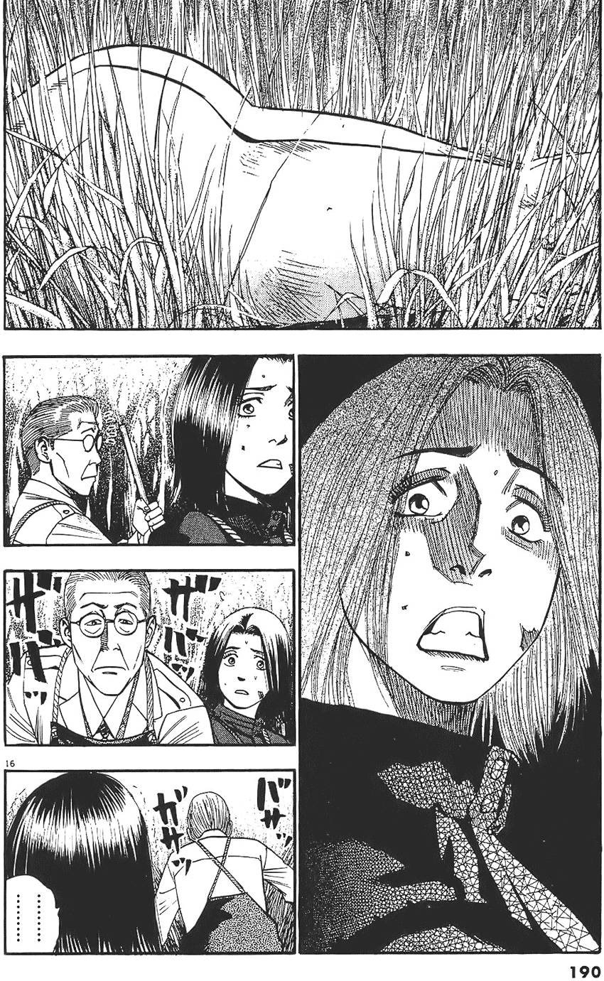 第187页