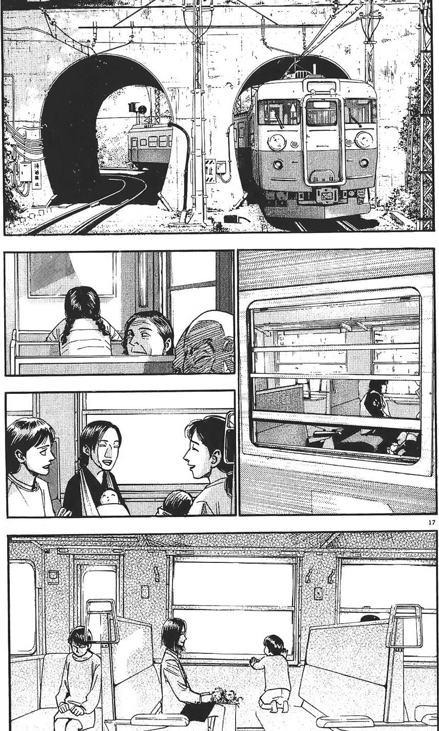第204页