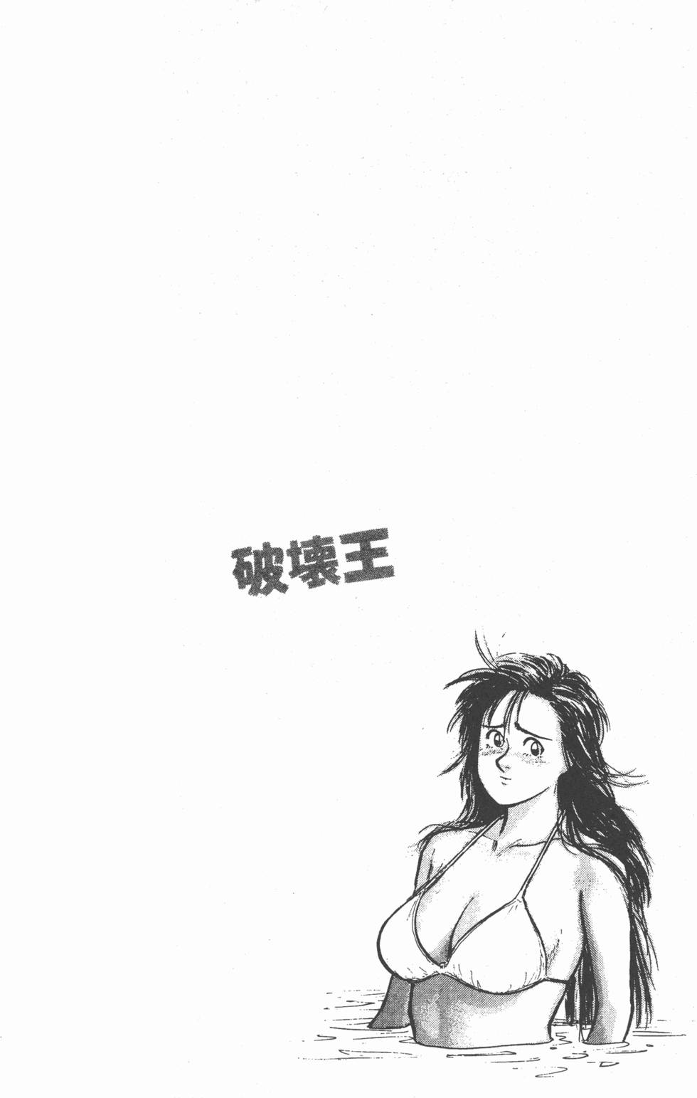 第113页