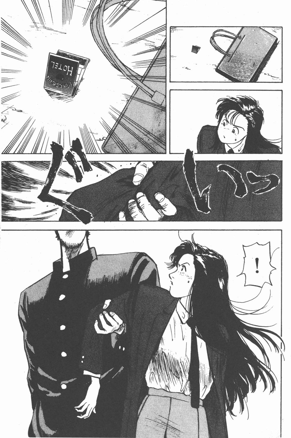 第124页