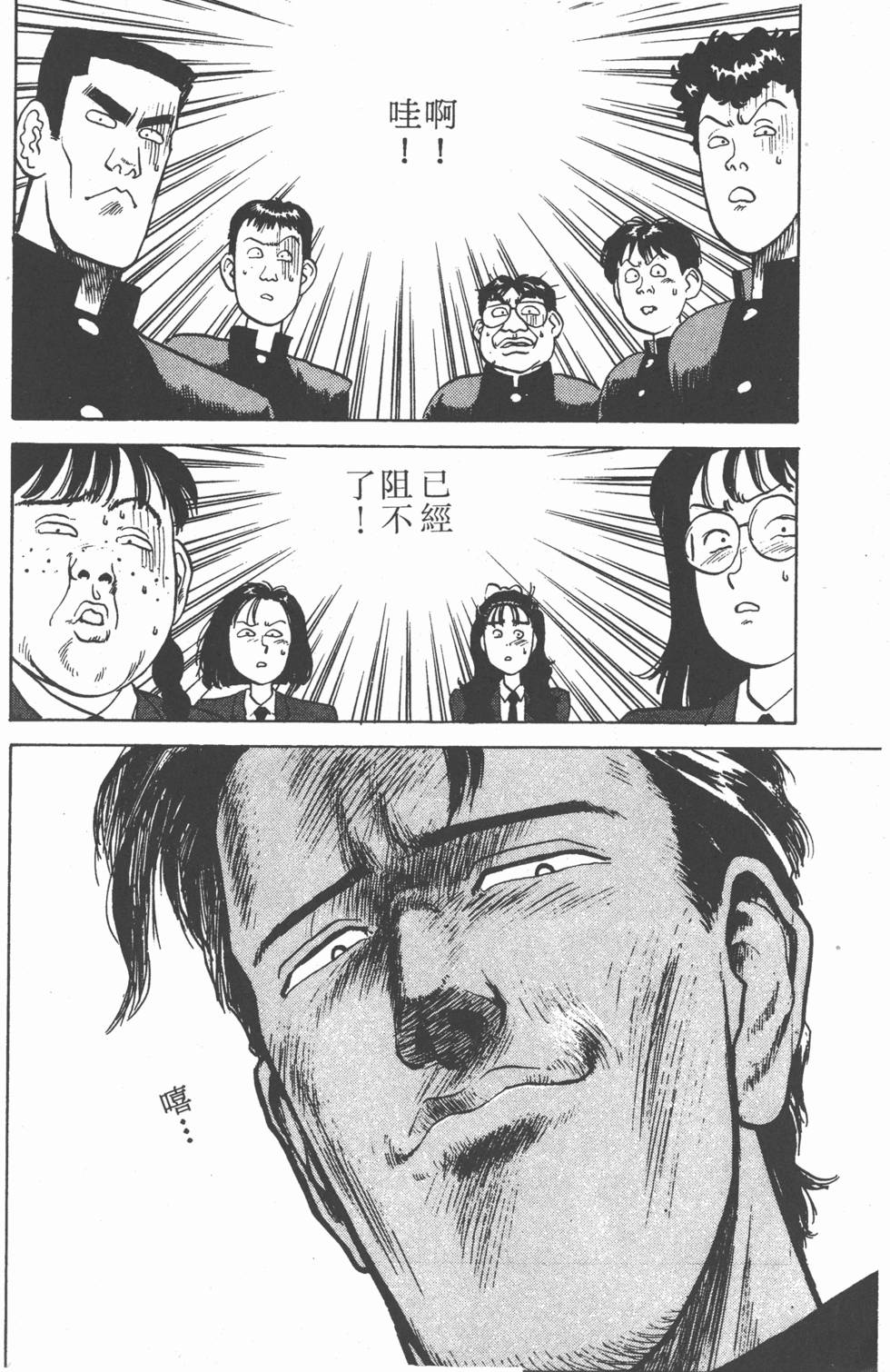 第125页