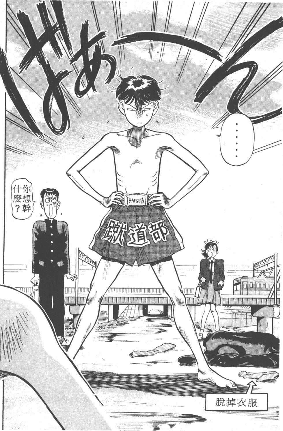 第127页