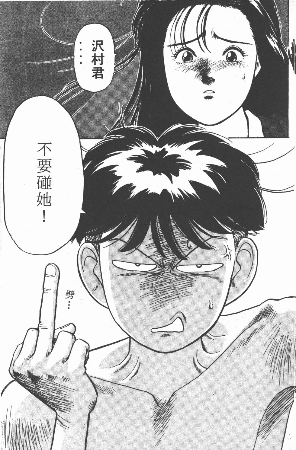 第128页