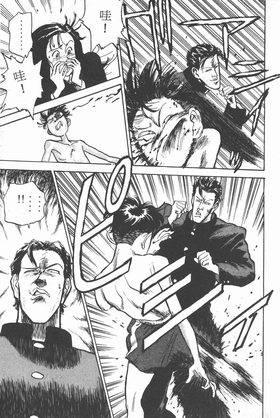 第136页
