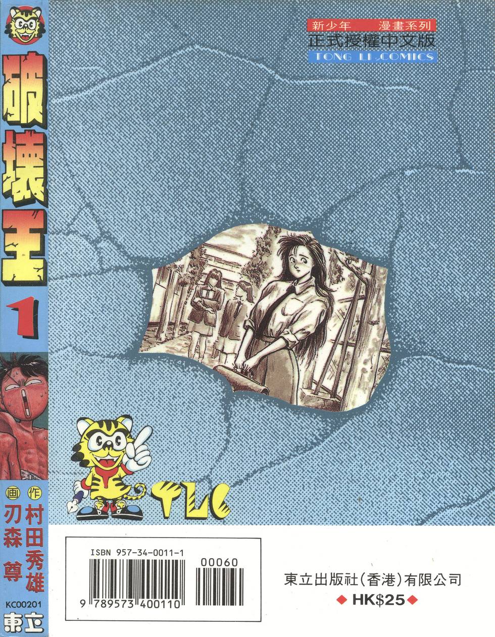第192页