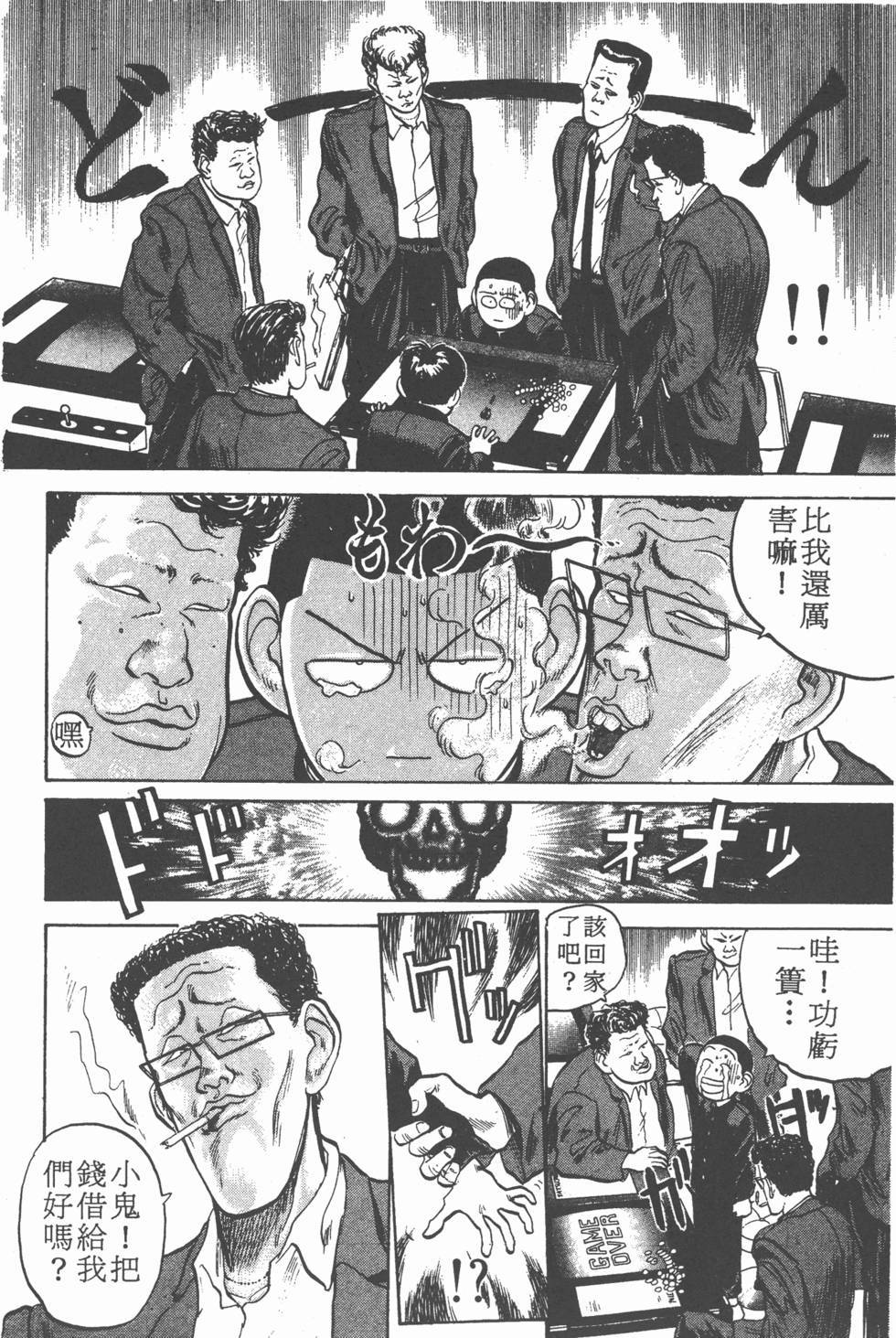第151页