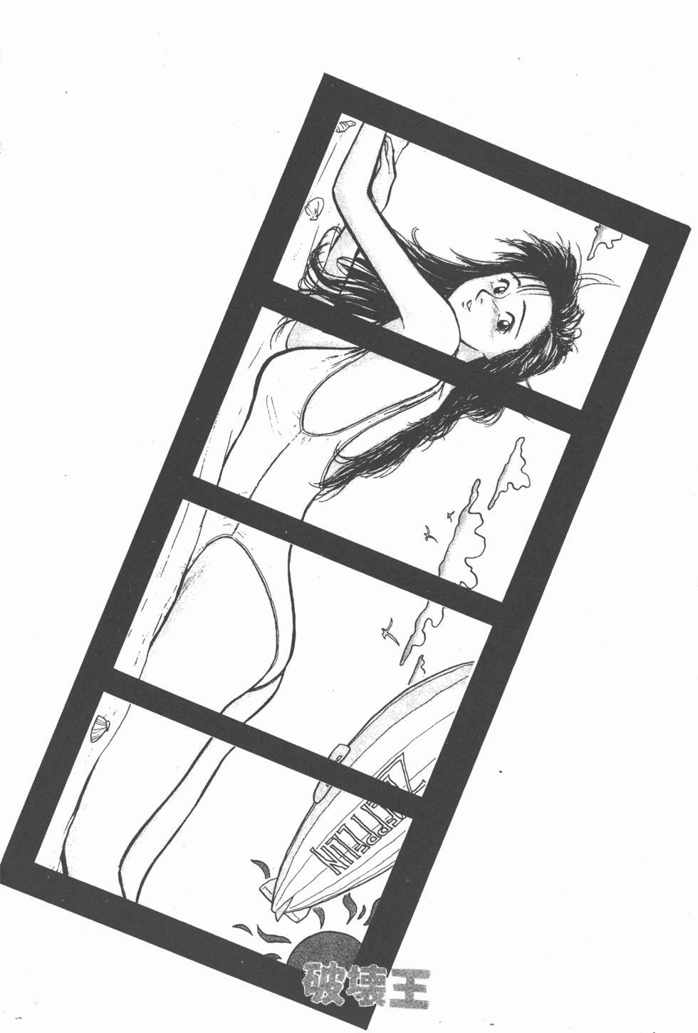 第159页