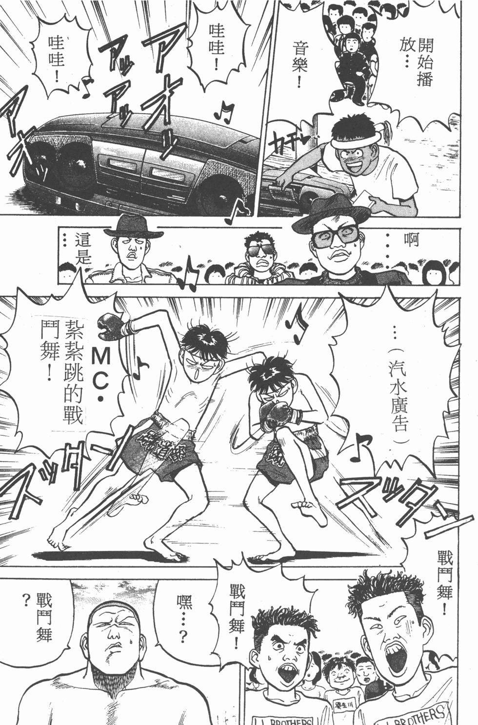 第162页