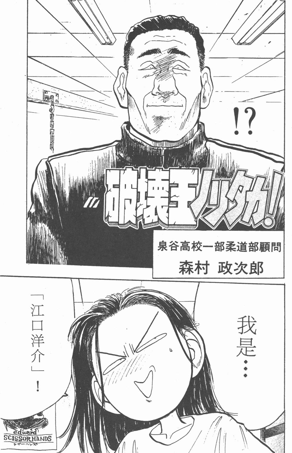 第128页