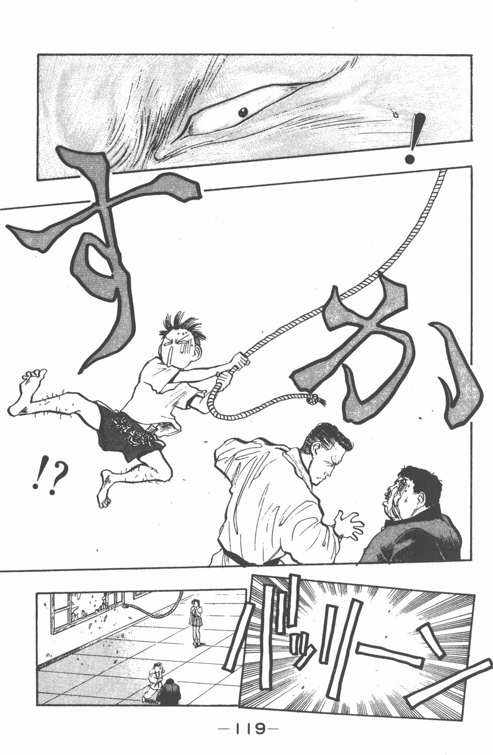 第118页
