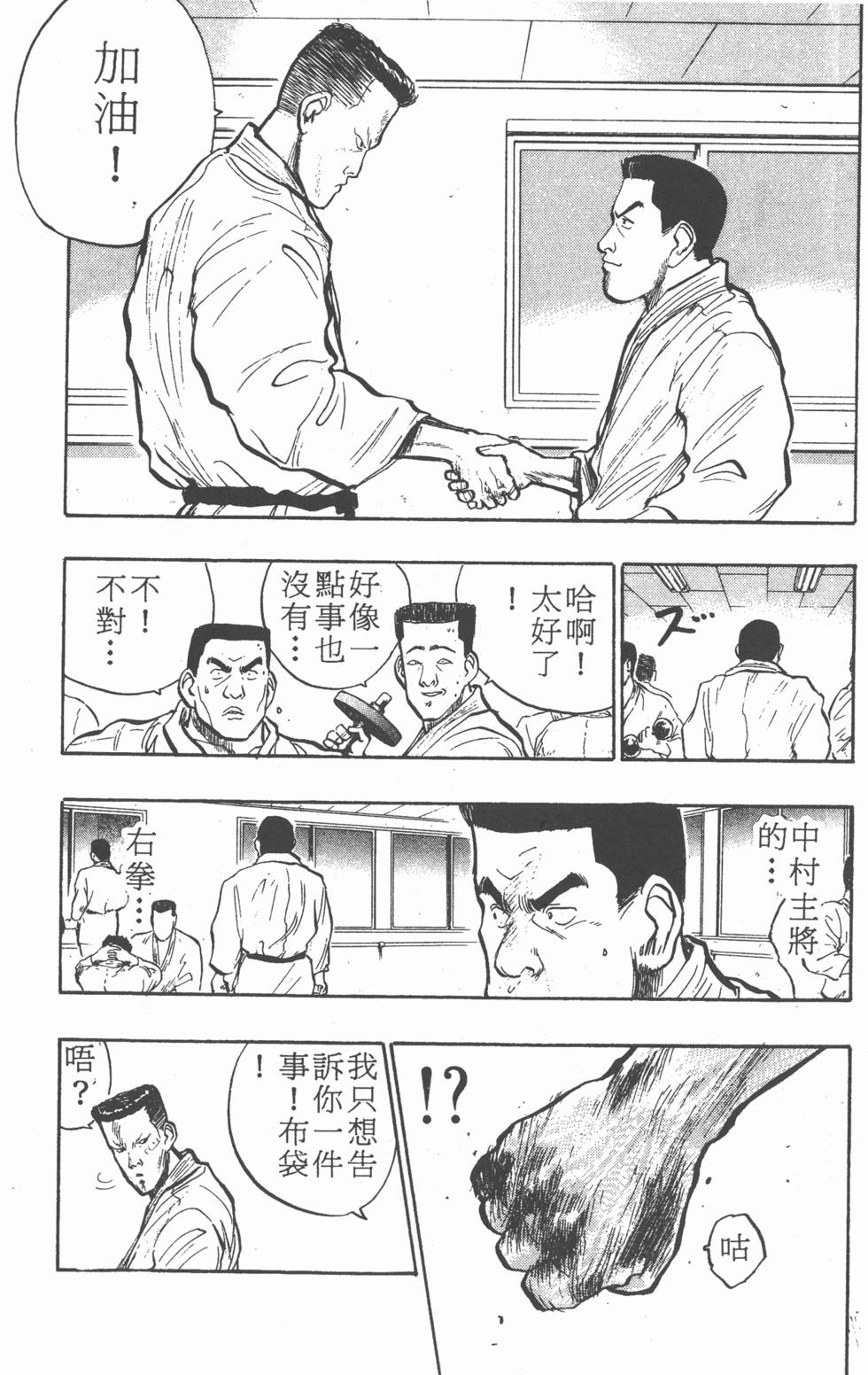 第152页