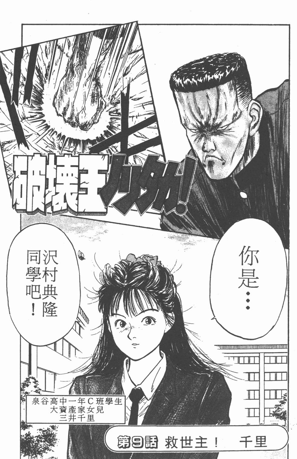 第162页