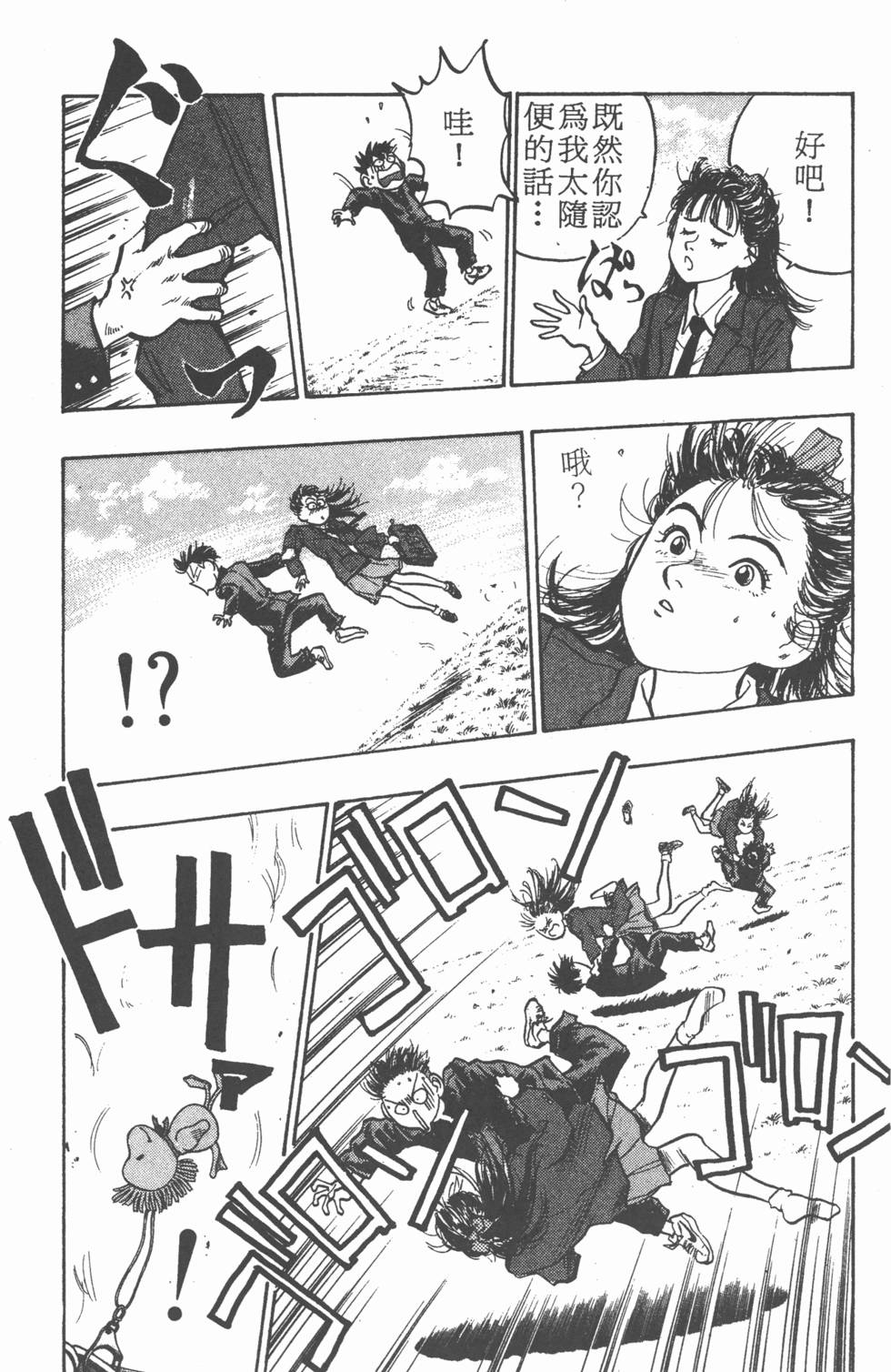 第178页