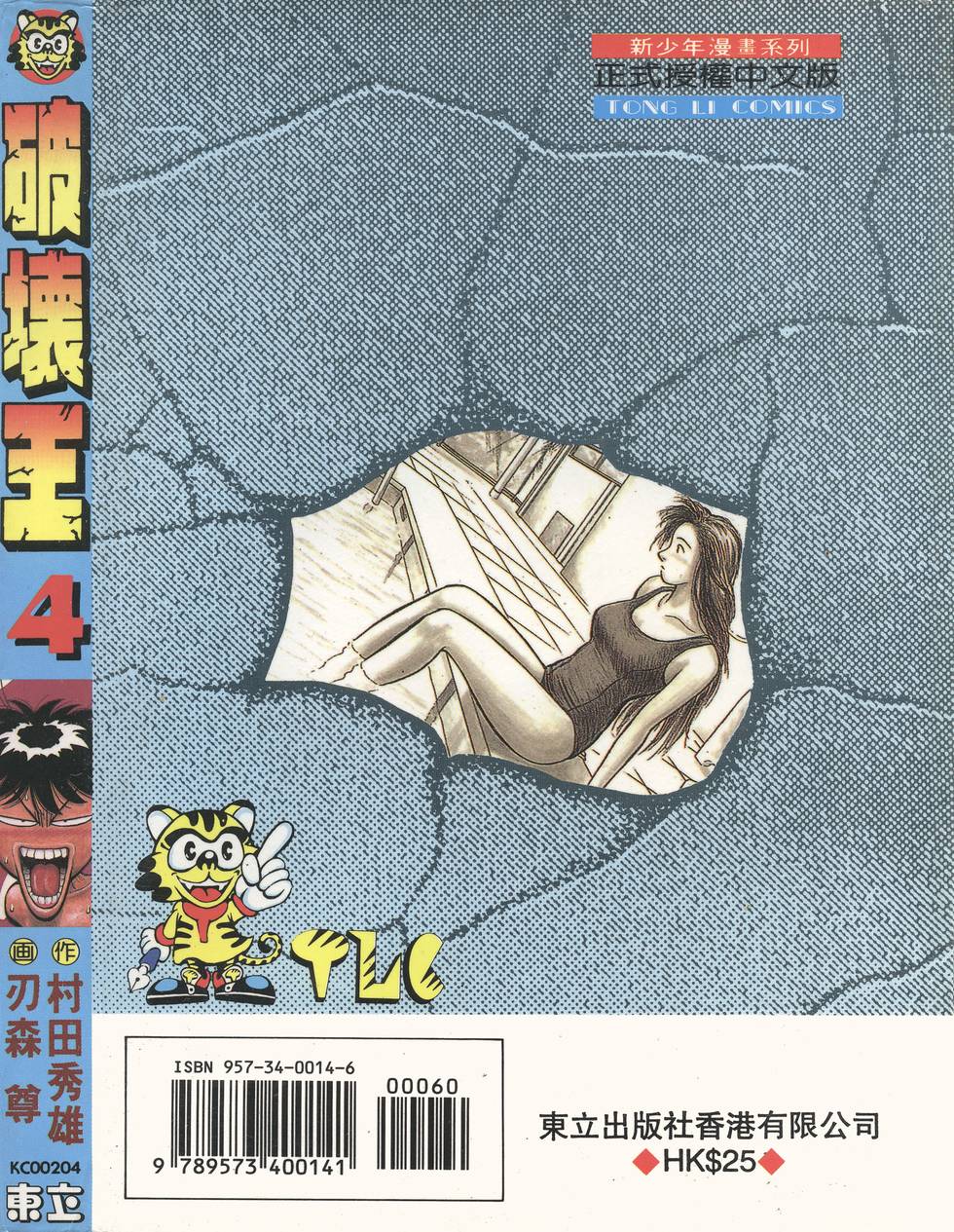 第182页