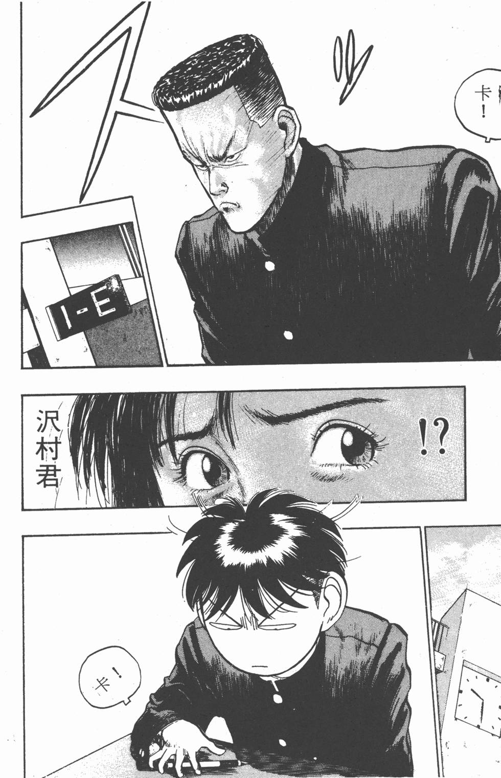 第127页