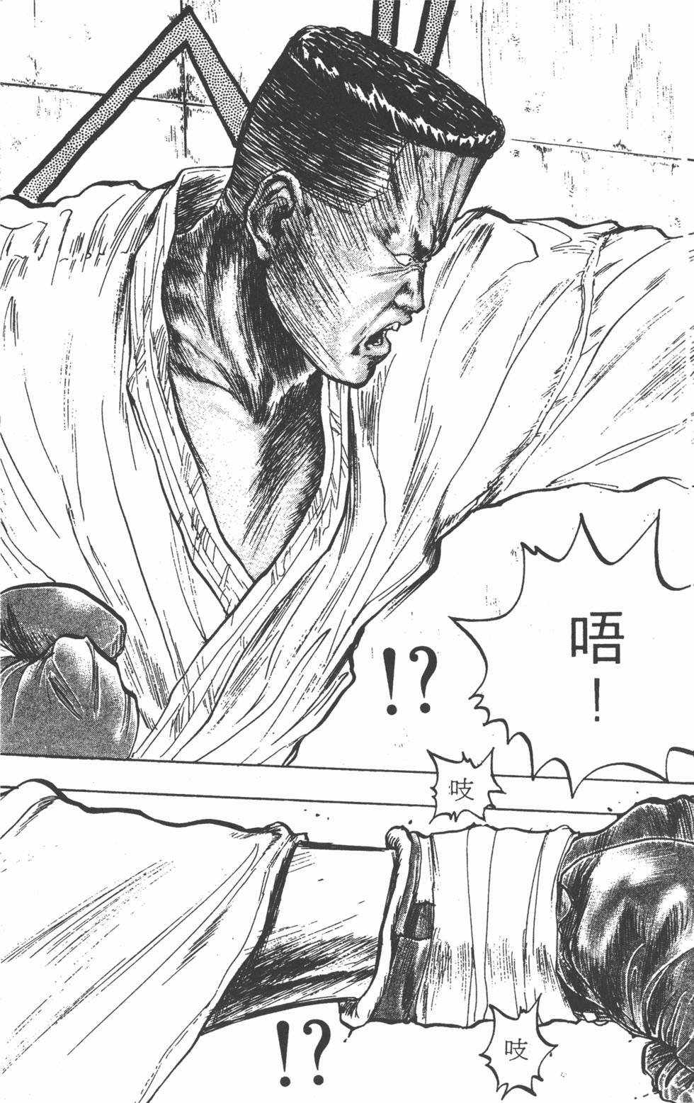 第142页