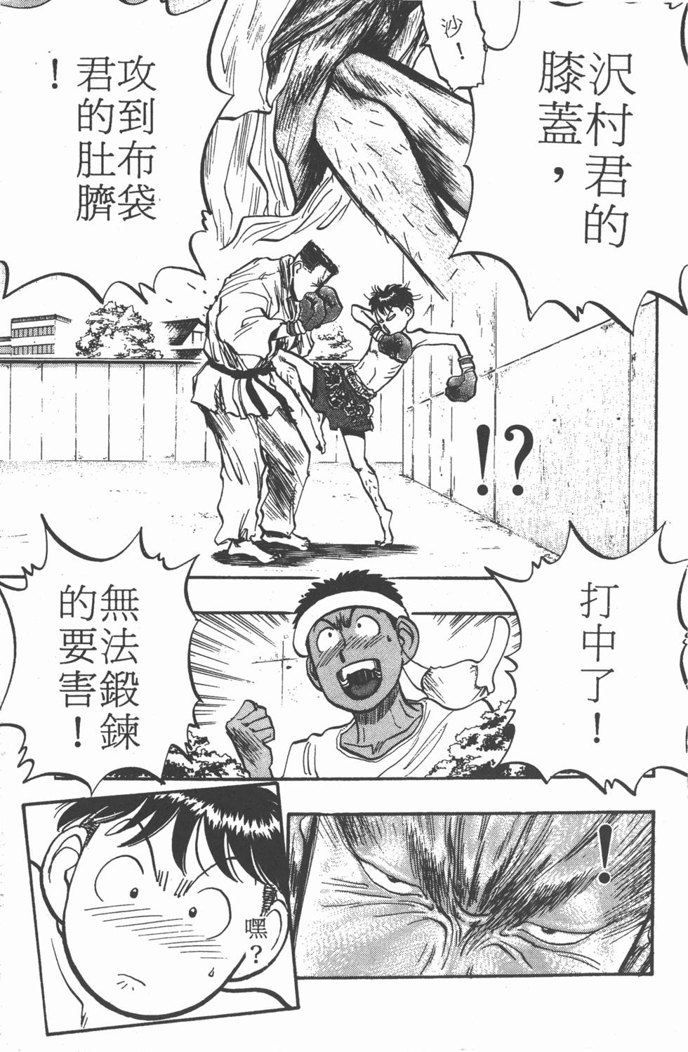 第152页